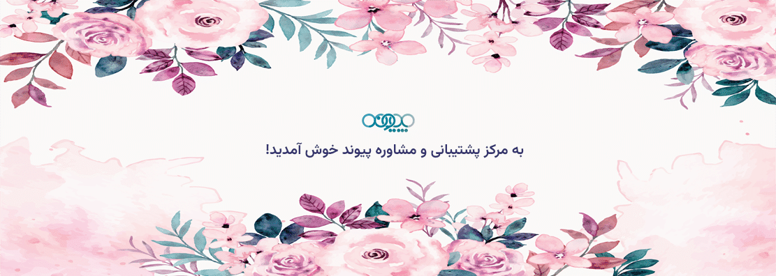 تصویر ۱